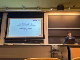 中島優作(D3)がボストン日本人研究者交流会で発表を行いました。
