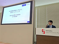 中島優作(D3)がデジタルラボラトリー研究会第6回見学・講演会にて講演を行いました。