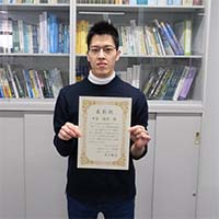 中島優作(D2)が令和6年度量子リーダー人材フェローシップ研究者交流会にて優秀ポスター賞を受賞しました。